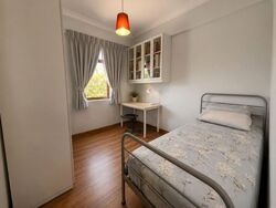 Cashew Heights Condominium (D23), Condominium #581930061